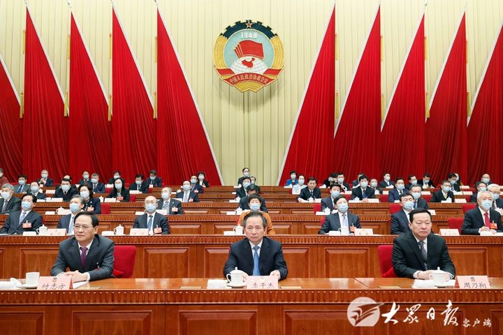省政协十二届五次会议胜利闭幕2