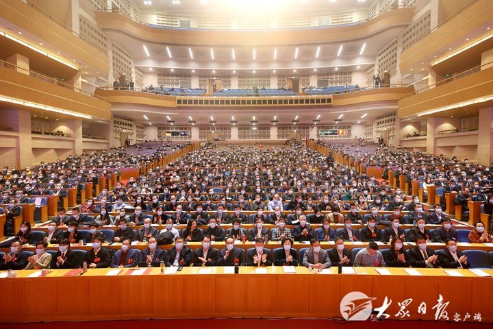 省政协十二届五次会议胜利闭幕5