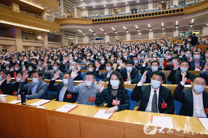 省政协十二届五次会议胜利闭幕8