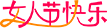 640?wx_fmt=png