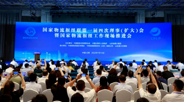 1658126288209046663.png QQ截图20220718100926.png