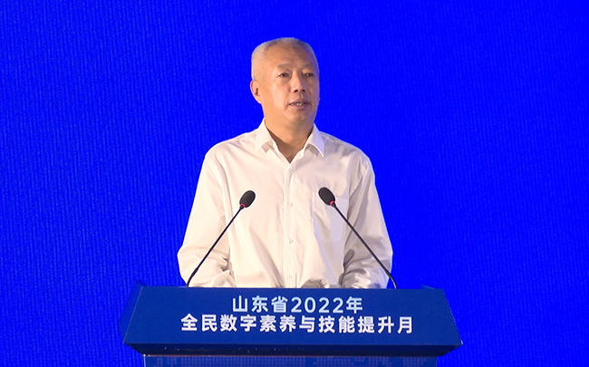 图3)山东省副省长、中国工程院院士凌文致辞。刘祺摄