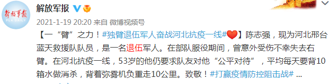 截图20220729153441.png 图片