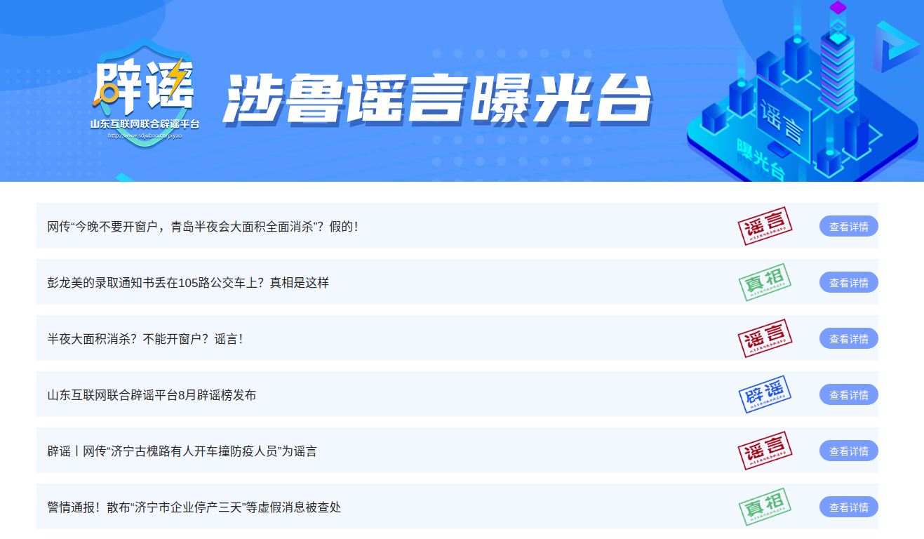 微信图片_20220909105510.png