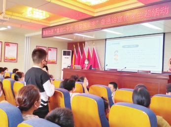 微信图片_20220922102714.jpg