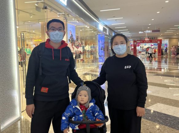 微信截图_20230123161917.png