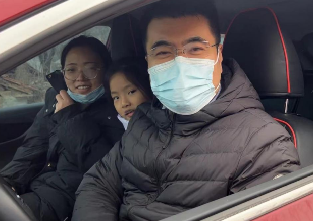 微信截图_20230123161950.png