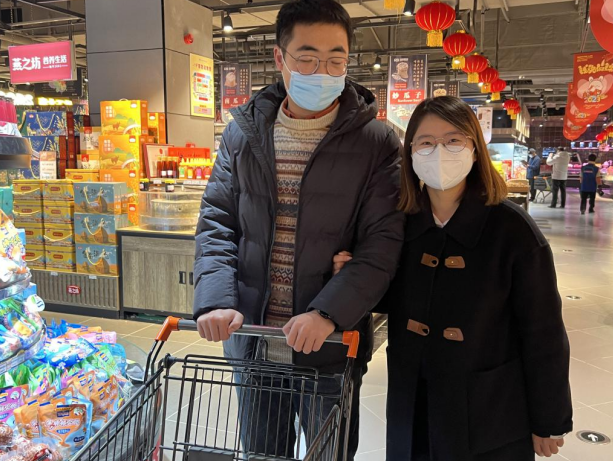 微信截图_20230123161742.png