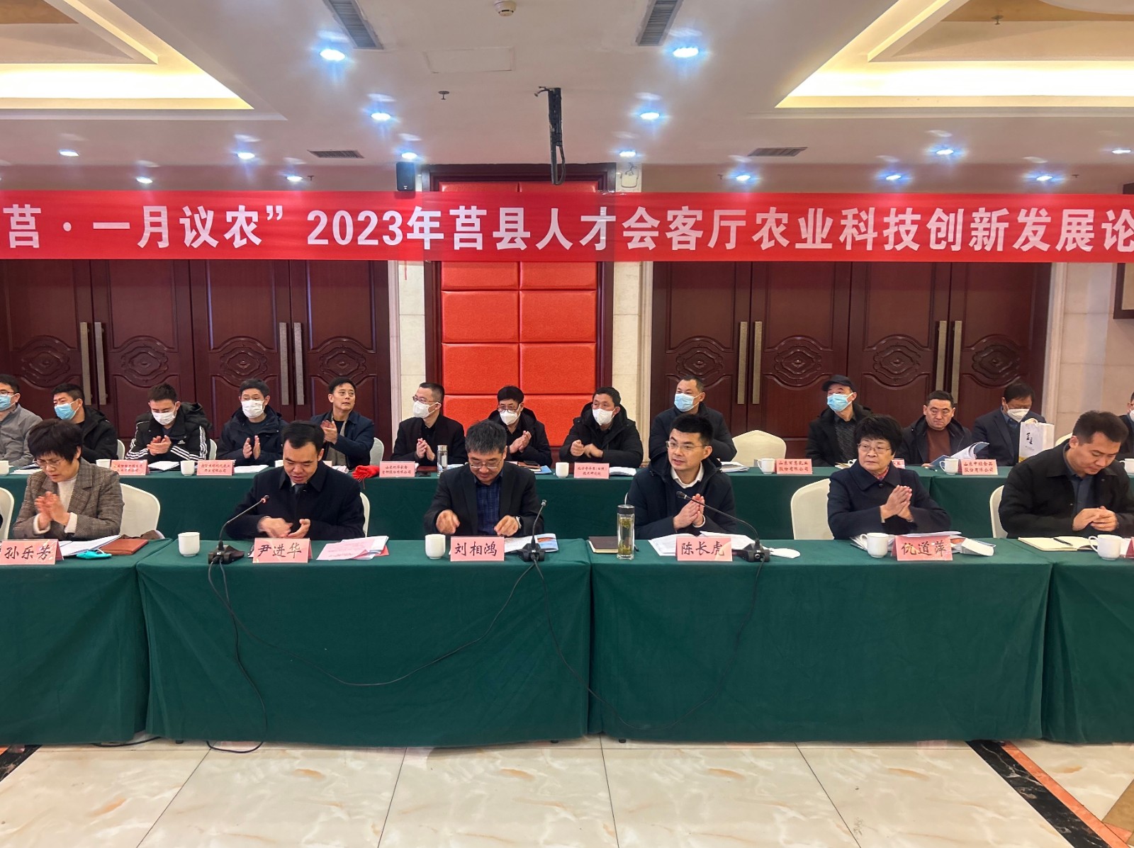微信图片_20230124233624.jpg
