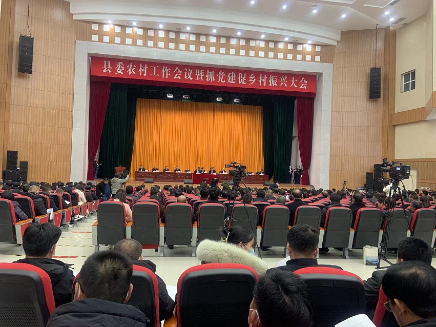 微信图片_20230221192140.jpg