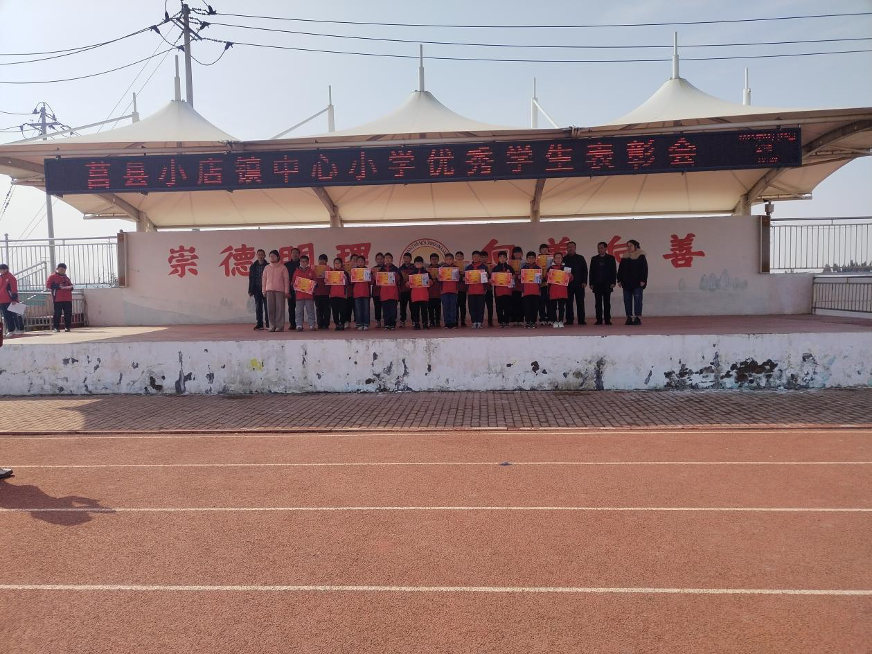 图片3.png