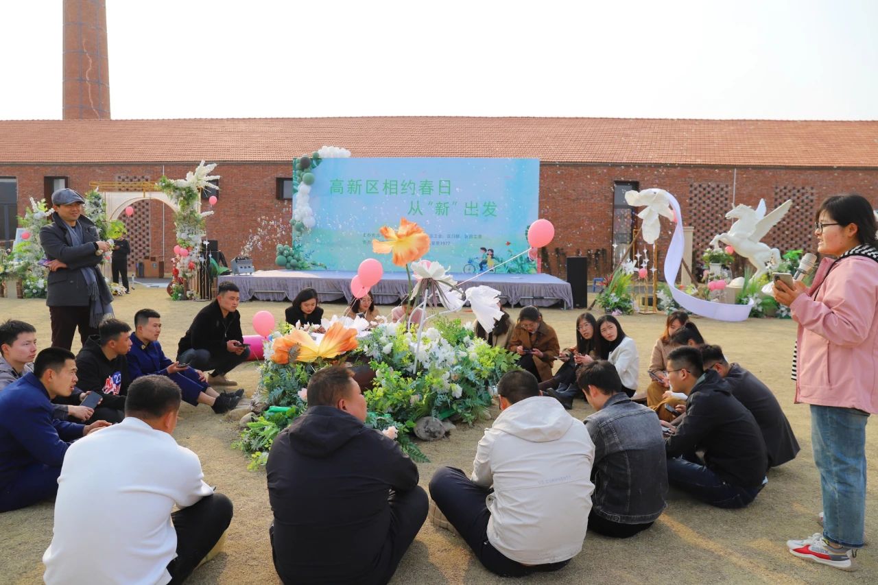 相约春日.jpg