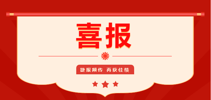 1683684621170084188.png QQ图片20230510100854.png