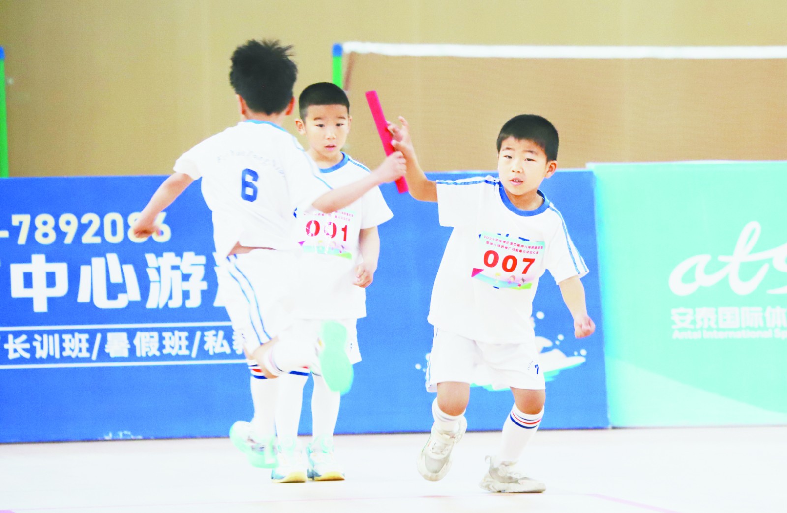 日报20230512B401.jpg