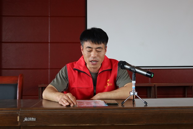 微信图片_20230531091115.jpg