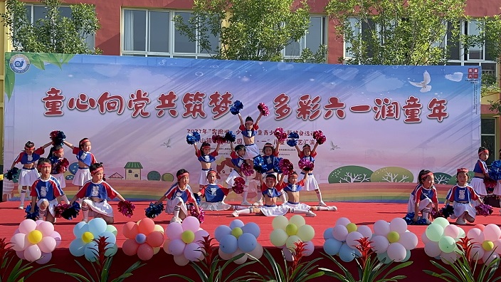 微信图片_20230531093545.jpg