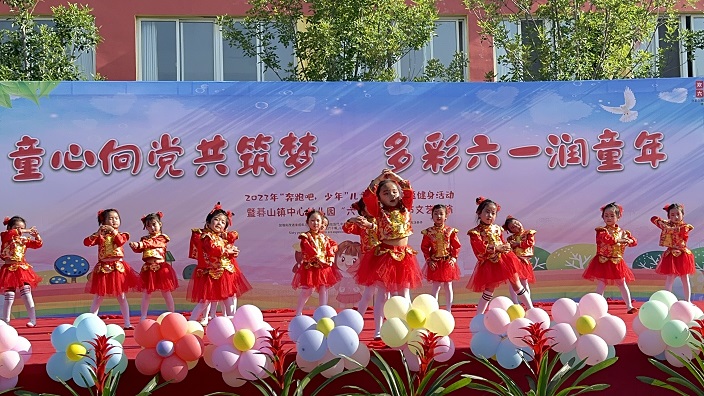 微信图片_20230531093553.jpg