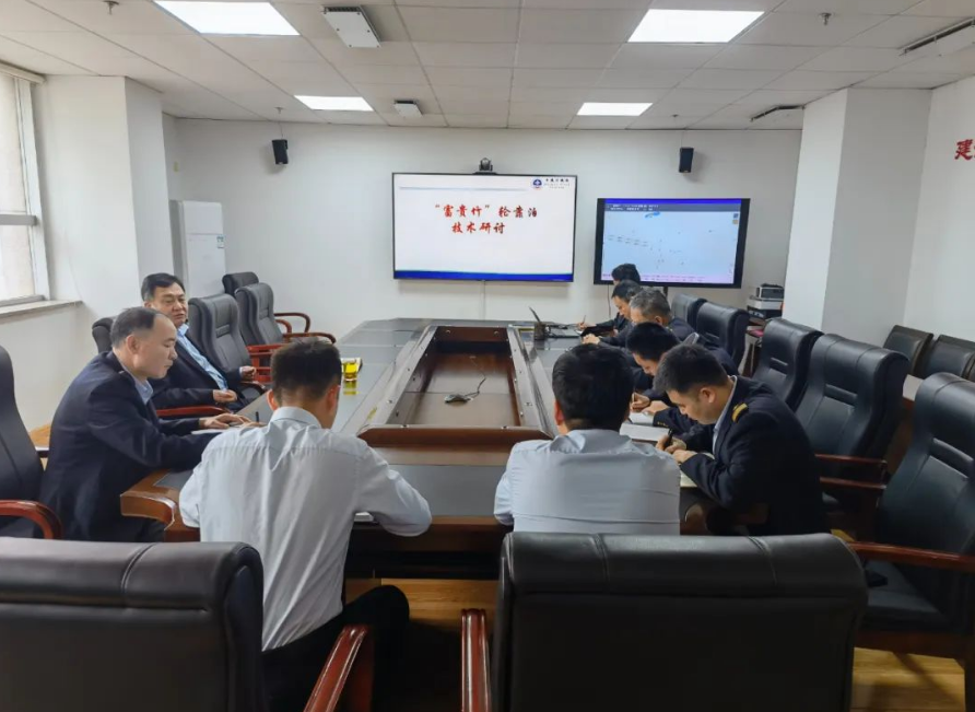 微信截图_20230605112815.png