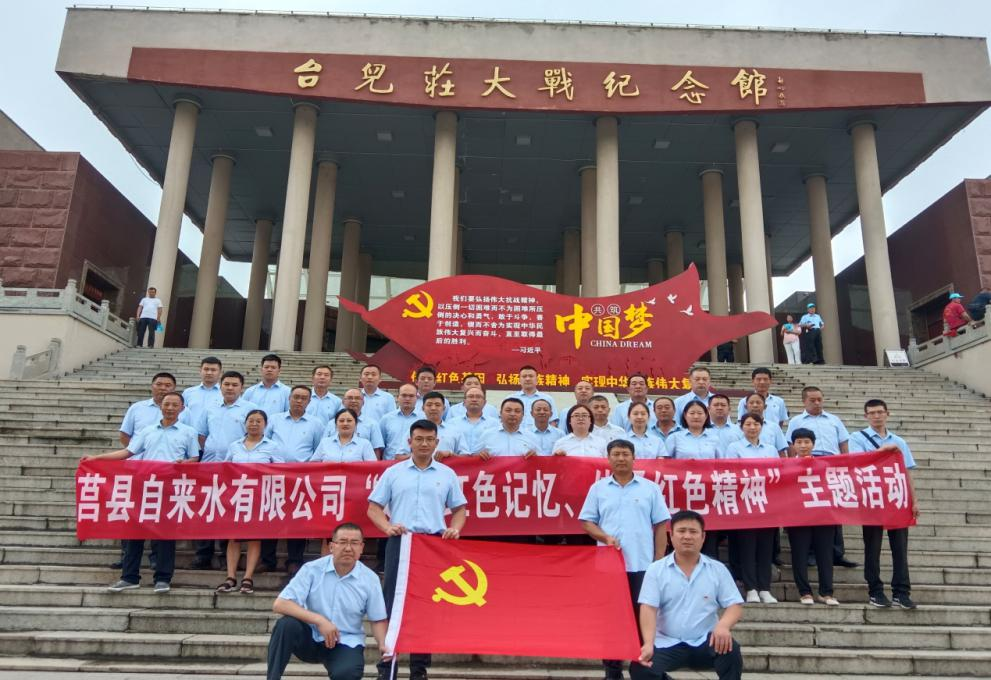 1688980316540049763.png 2-2.png