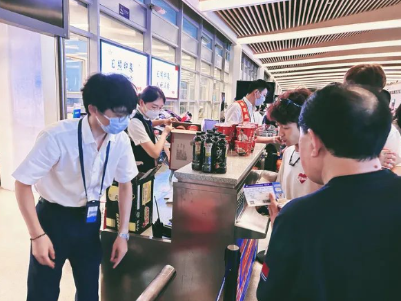 微信截图_20230725092847.png