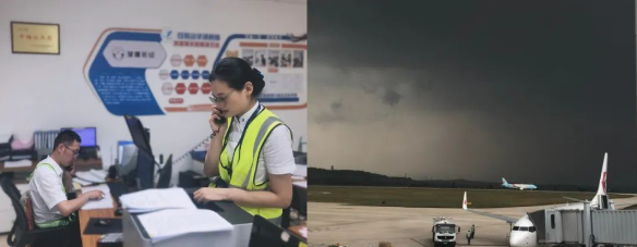 微信截图_20230725092856.png
