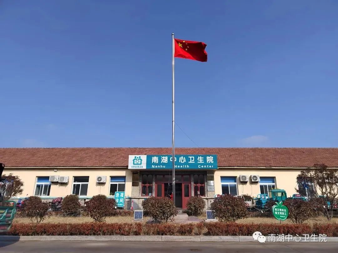 微信图片_20230815155509.jpg