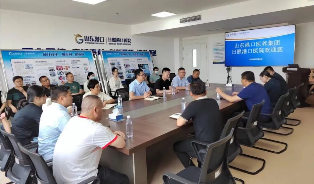 微信图片_20230815155509_6.jpg