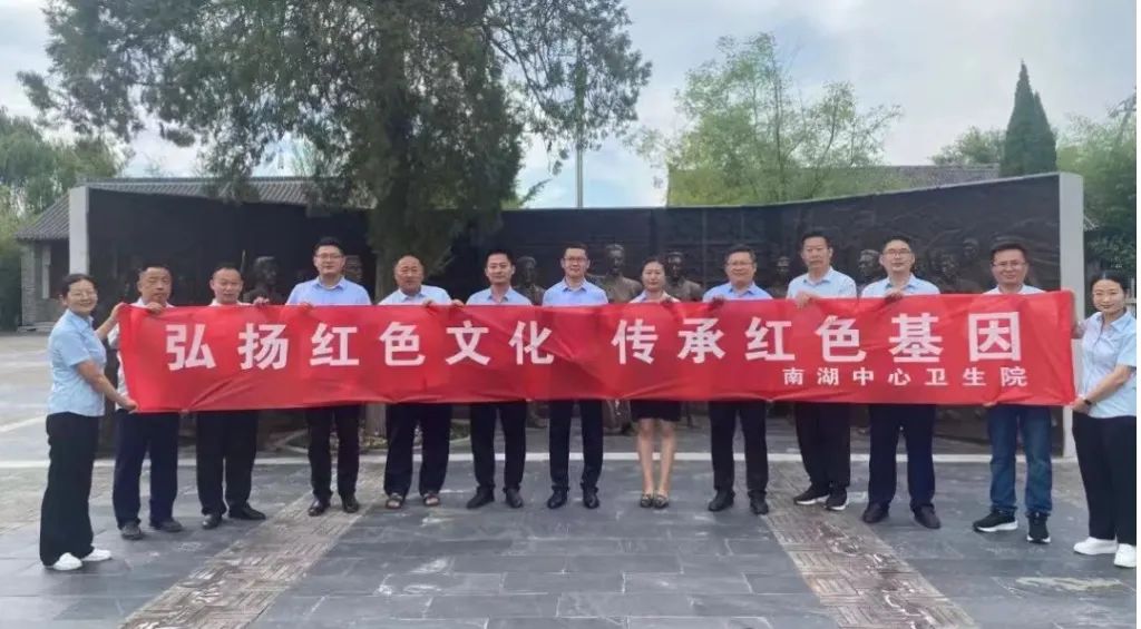 微信图片_20230815155509_10.jpg