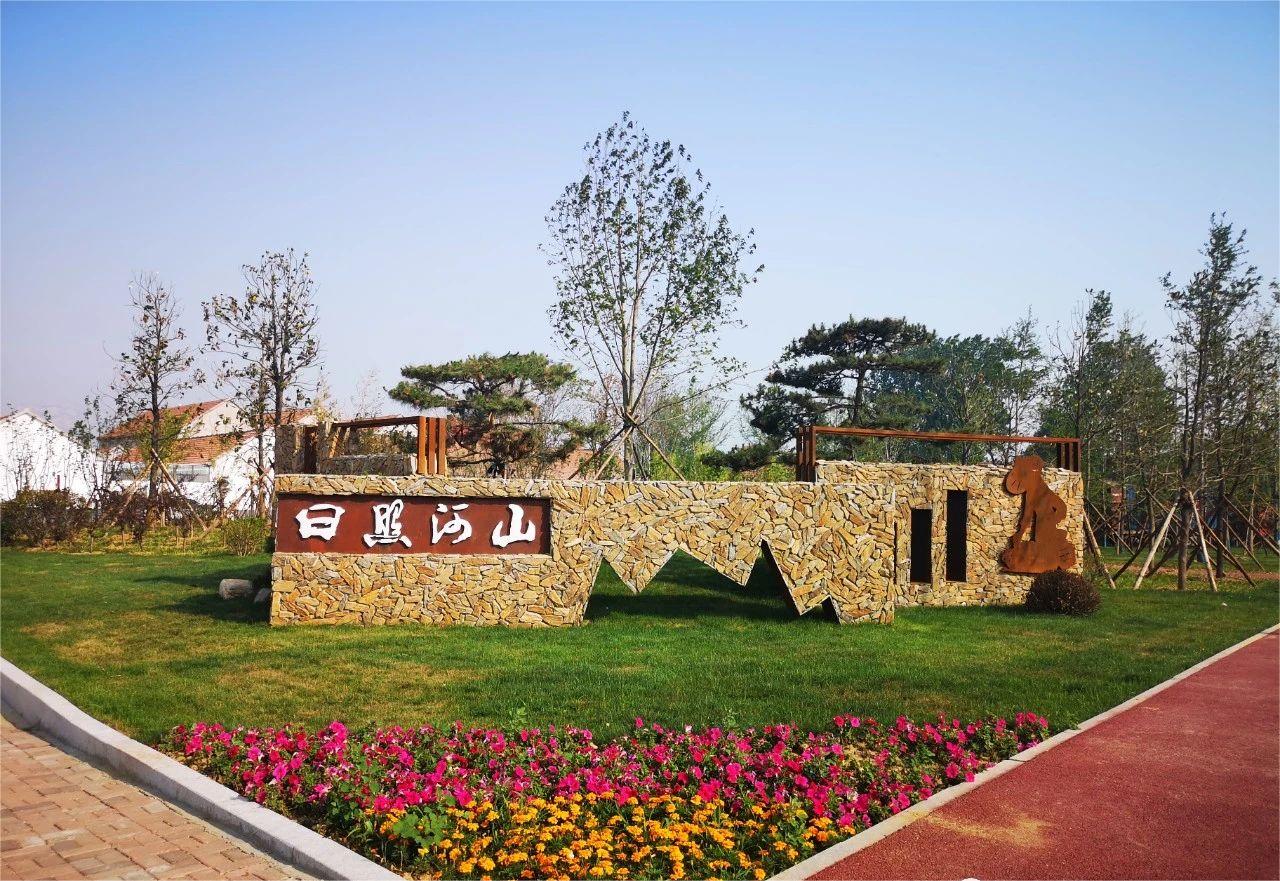 微信图片_20230911154710.jpg