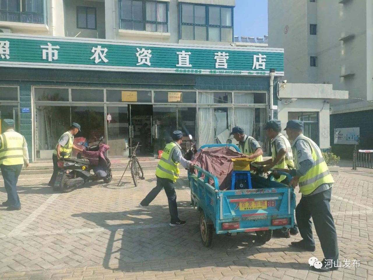 微信图片_20230912102122.jpg