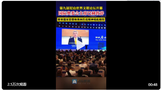 微信图片_20230927152708.png