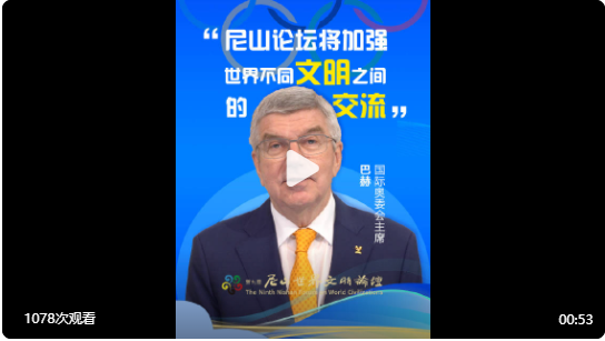 1695800621982056232.png 微信图片_20230927154845.png