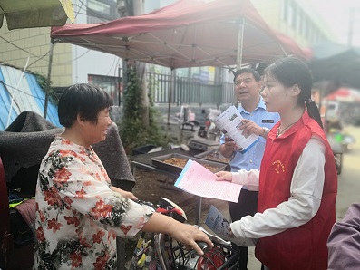 微信图片_20230927171017.jpg
