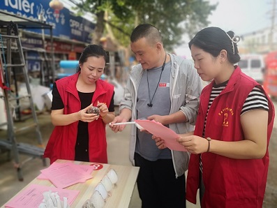 微信图片_20230927173546.jpg
