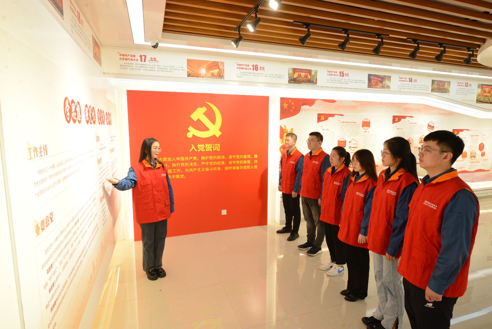 微信图片_20230928092700.jpg