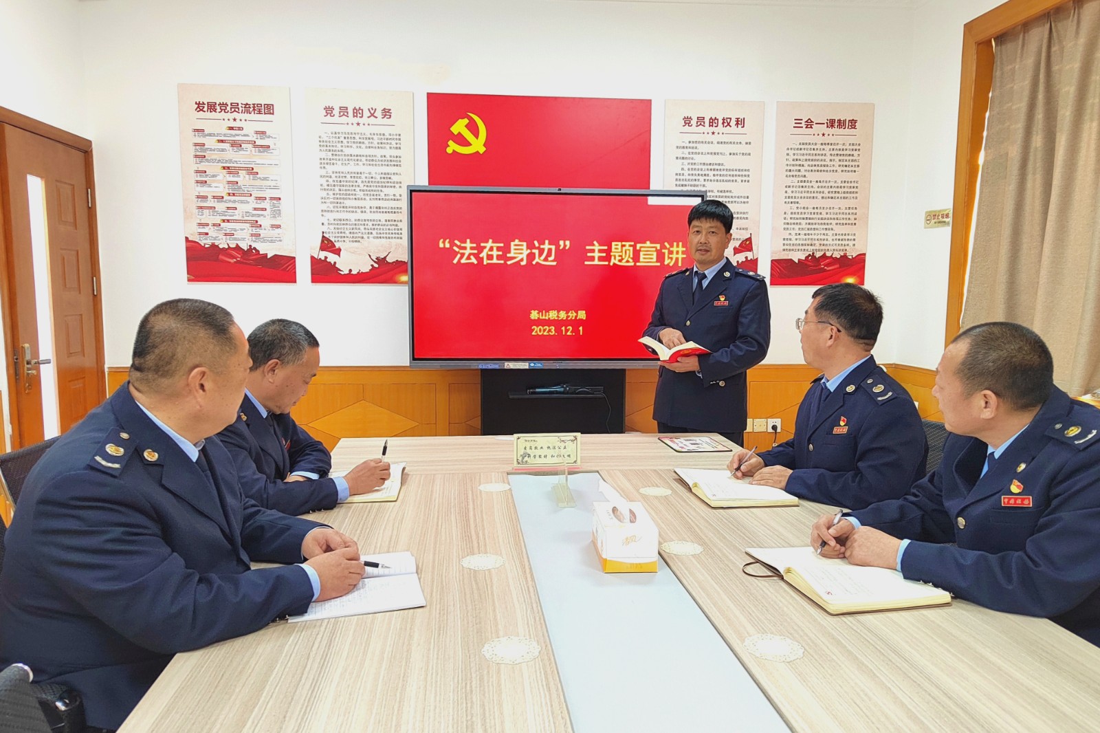 微信图片_20231204101604.jpg
