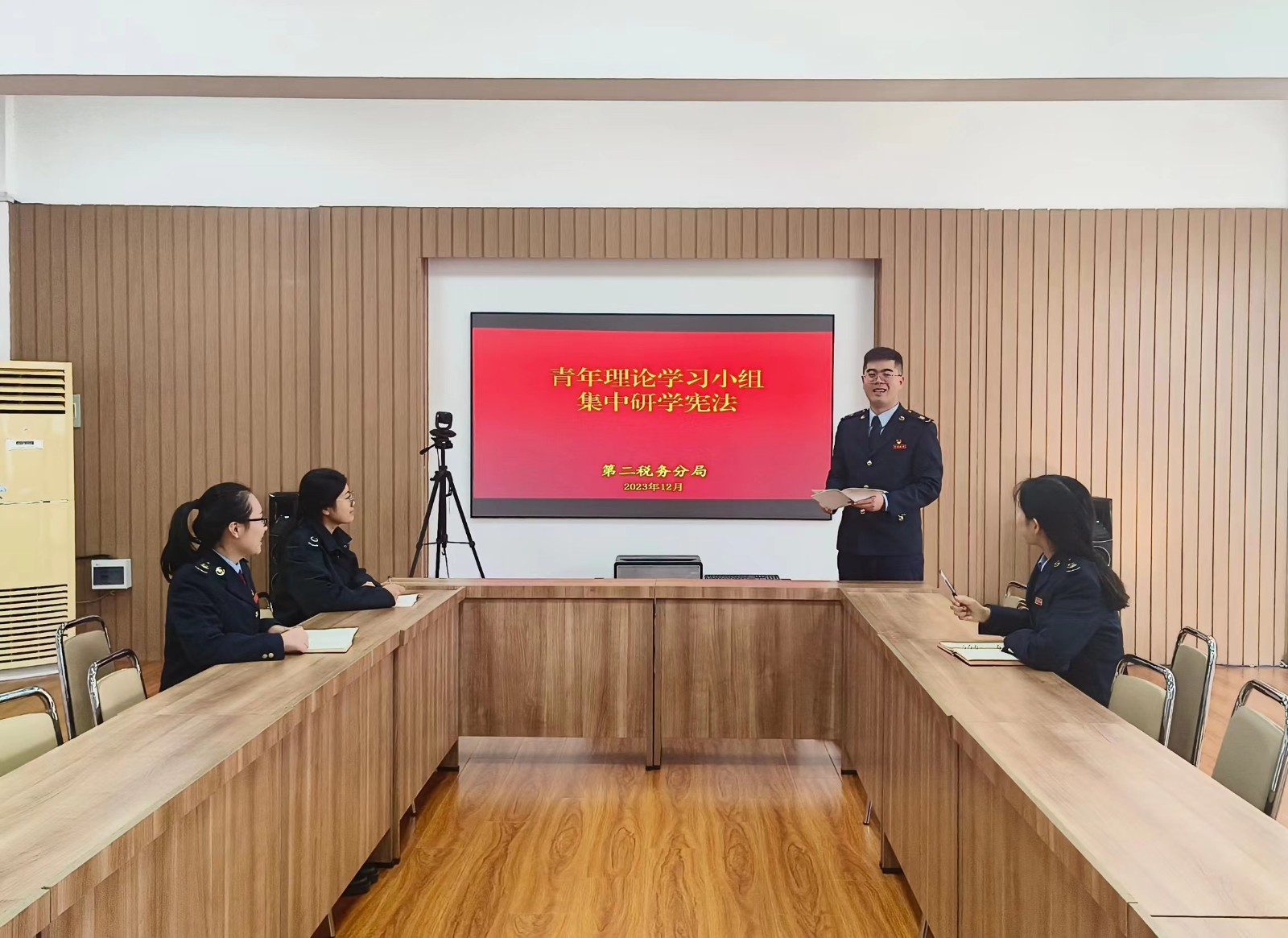 微信图片_20231204101909.jpg