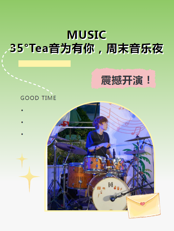 QQ20250609-154035.png