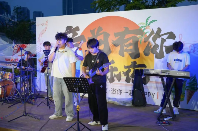 QQ20250609-154113.png