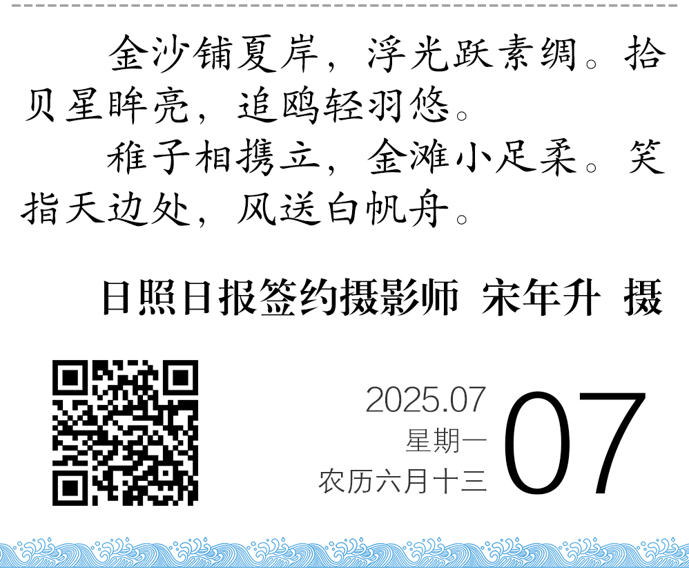 1abda8eee3f770144e920a8087ce754.jpg