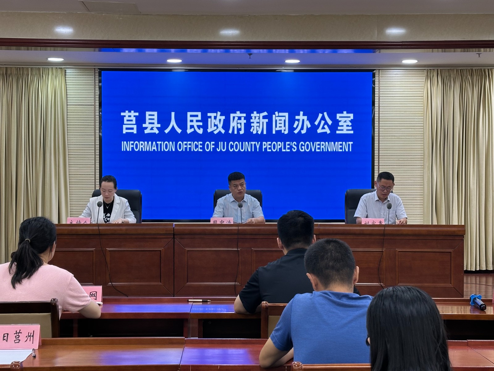 微信图片_2025-07-09_102844_906.jpg