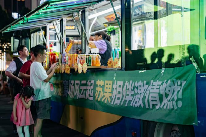 开云电竞app:扎根苏皖29年苏果今年这样“焕新”(图2)