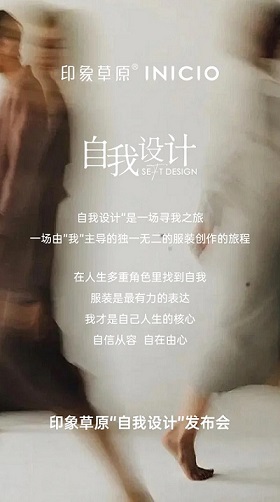 自我设计(1).jpg