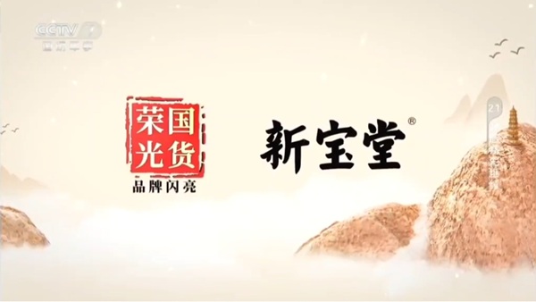 图片23.jpg