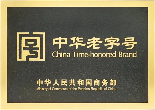 图片25.jpg