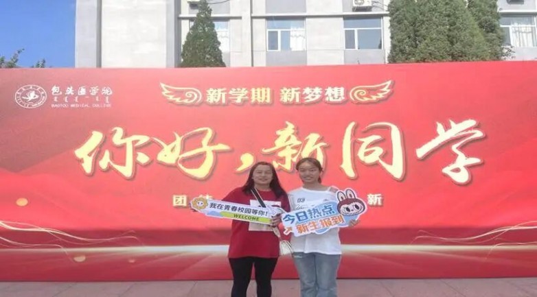 微信图片_2025-09-09_131424_057.jpg