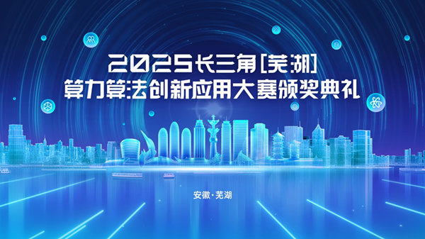 http://img2.danews.cc/upload/images/20250909/7773c045e384b5c8d35a6a8d0ad120f5.png