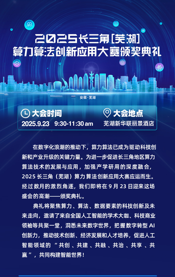 http://img2.danews.cc/upload/images/20250909/df931045ae9f9f0315dfa98b0083fef1.png