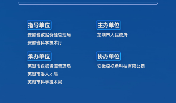 http://img2.danews.cc/upload/images/20250909/c193927674922aa3ed8d42fc590843fb.png