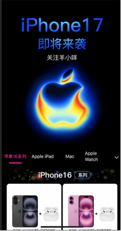 http://upload.qianlong.com/2025/0910/1757475168336.png